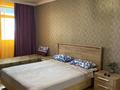 1-комнатная квартира · 36 м² · 9/12 этаж, Кумисбекова 9/2 — 10- поликлиника, рынок Эталон, Вкус Март за 3 500 ₸ в Астане, Сарыарка р-н