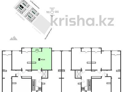 2-комнатная квартира · 47.5 м² · 8/9 этаж, мкр Кайрат, Кульджинский тракт 30 блок — Бухтарминская за 20.3 млн 〒 в Алматы, Турксибский р-н