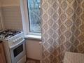 1-комнатная квартира · 38 м² · 1/4 этаж, мкр №4 18 — Абая алтынсарина за 186 000 〒 в Алматы, Ауэзовский р-н — фото 2