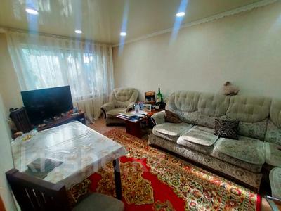 Пәтерлер в Карагандинской обл.: 2-бөлмелі пәтер · 41.9 м² · 1/5 қабат, Пр. Металлургов, бағасы: 9.5 млн 〒 2-бөлмелі пәтер · 41.9 м² · 1/5 қабат, Пр. Металлургов, бағасы: 9.5 млн 〒 в Темиртау