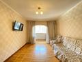 2-бөлмелі пәтер · 60 м² · 2/9 қабат, Гоголя, ул. 75, бағасы: 44 млн ₸ в Алматы, Алмалинский р-н — фото 2
