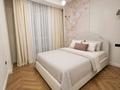 2-комнатная квартира · 55 м² · 10/10 этаж, Розыбакиева — Абая за 66.5 млн ₸ в Алматы, Бостандыкский р-н — фото 6