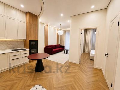 2-комнатная квартира · 55 м² · 10/10 этаж, Розыбакиева — Абая за 66.5 млн ₸ в Алматы, Бостандыкский р-н