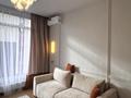 2-комнатная квартира · 45 м² · 7 этаж, Абая 5 — Брусиловского за 350 000 ₸ в Алматы, Бостандыкский р-н