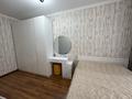 3-комнатная квартира · 76 м² · 4/10 этаж, Кудайбердыулы 25/1 за 36.5 млн ₸ в Астане, Алматы р-н — фото 11