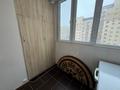 3-комнатная квартира · 76 м² · 4/10 этаж, Кудайбердыулы 25/1 за 36.5 млн ₸ в Астане, Алматы р-н — фото 18