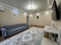 3-комнатная квартира · 76 м² · 4/10 этаж, Кудайбердыулы 25/1 за 36.5 млн ₸ в Астане, Алматы р-н — фото 4
