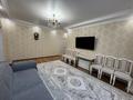 3-комнатная квартира · 76 м² · 4/10 этаж, Кудайбердыулы 25/1 за 36.5 млн ₸ в Астане, Алматы р-н — фото 5