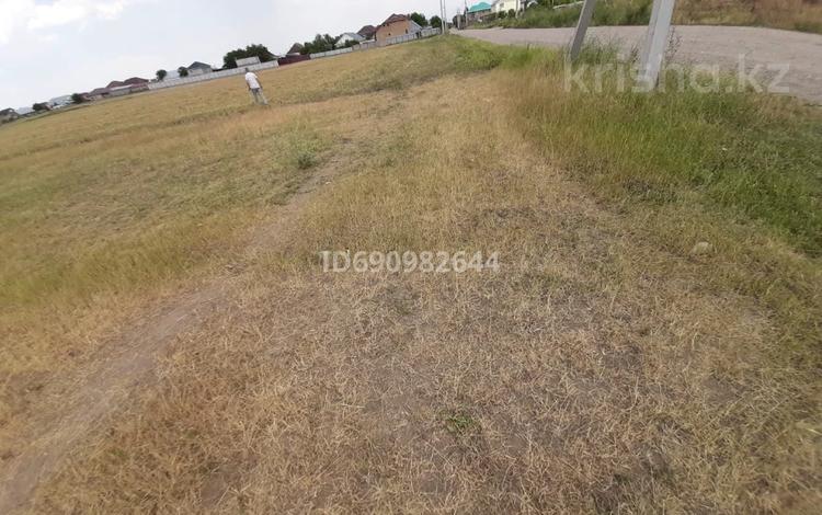 Участок · 50 соток, Үшқоңыр 10 за 12 млн ₸ в Каскелене — фото 2