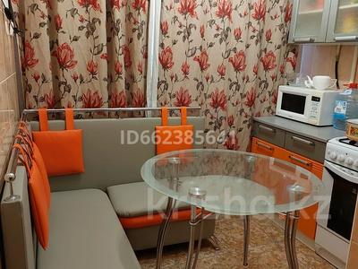 2-бөлмелі пәтер · 57 м² · 2/5 қабат, мкр 5, Абылкаирхана 59, бағасы: 160 000 ₸ в Актобе