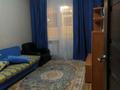 2-бөлмелі пәтер · 57 м² · 2/5 қабат, мкр 5, Абылкаирхана 59, бағасы: 160 000 ₸ в Актобе — фото 7