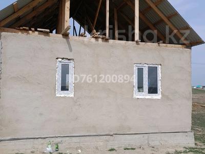 Жеке үй · 2 бөлме · 30 м² · 8.5 жүзд., Междуреченск,мкр Шабыт, бағасы: 5.5 млн ₸
