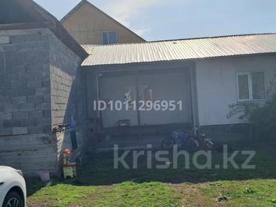 Отдельный дом · 4 комнаты · 100 м² · 6.2 сот., Бейбарыс за 22 млн ₸ в 