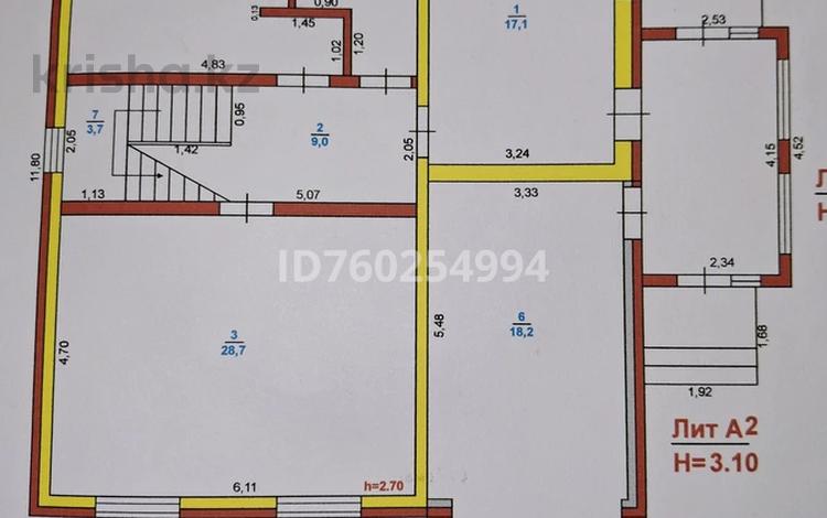 Отдельный дом · 4 комнаты · 167 м² · 6 сот., Арман 16 за 40 млн 〒 в Рудном — фото 2