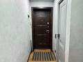 2-бөлмелі пәтер · 46.3 м² · 3/5 қабат, Франко 4, бағасы: 16 млн ₸ в Рудном — фото 17