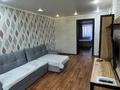 2-бөлмелі пәтер · 46.3 м² · 3/5 қабат, Франко 4, бағасы: 16 млн ₸ в Рудном — фото 3