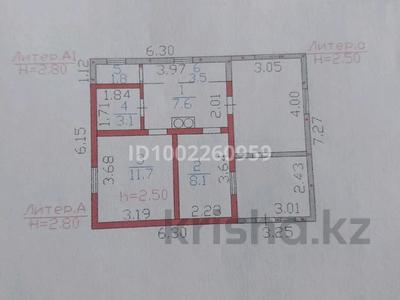 Жеке үй · 2 бөлме · 38.7 м² · 8 жүзд., Мурат2 575, бағасы: 5 млн ₸ в Семее