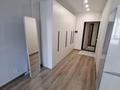 1-комнатная квартира · 33 м² · 7/14 этаж, Утепова за 250 000 ₸ в Алматы, Бостандыкский р-н — фото 10