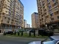 1-комнатная квартира · 33 м² · 7/14 этаж, Утепова за 250 000 ₸ в Алматы, Бостандыкский р-н — фото 12