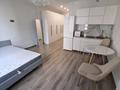 1-комнатная квартира · 33 м² · 7/14 этаж, Утепова за 250 000 ₸ в Алматы, Бостандыкский р-н — фото 8