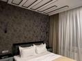 2-комнатная квартира · 65 м² · 6/16 этаж, Сатпаева 90/58 за 25 000 ₸ в Алматы, Бостандыкский р-н — фото 2
