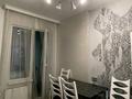 2-комнатная квартира · 65 м² · 6/16 этаж, Сатпаева 90/58 за 25 000 ₸ в Алматы, Бостандыкский р-н — фото 6
