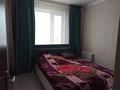 4-комнатная квартира · 80.4 м² · 6/6 этаж, Табигат (Луговая) за 19 млн ₸ в Щучинске — фото 11