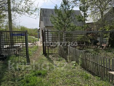 Отдельный дом · 2 комнаты · 60 м² · 6 сот., Ск автомобилист 2 Саздинское водохранилище 37 — Малиновая за 1.8 млн 〒 в Актобе
