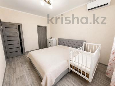 2-комнатная квартира · 52 м² · 13 этаж, Навои — Торайгырова за 48 млн ₸ в Алматы, Бостандыкский р-н