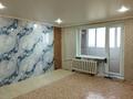2-комнатная квартира · 52.4 м² · 5/5 этаж, Промышленная за 9.5 млн ₸ в Абае