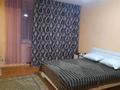 1-комнатная квартира · 35 м² · 1/5 этаж, Шевченко — ЭКОМЕД,Саламат,метро Алатау,Розыбакиева Шевченко за 12 000 ₸ в Алматы, Алмалинский р-н