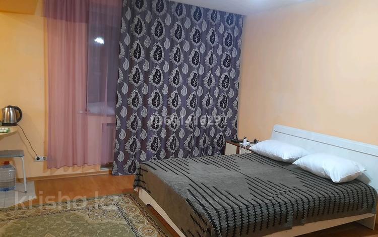 1-комнатная квартира · 35 м² · 1/5 этаж, Шевченко — ЭКОМЕД,Саламат,метро Алатау,Розыбакиева Шевченко за 12 000 ₸ в Алматы, Алмалинский р-н — фото 46