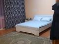 1-комнатная квартира · 35 м² · 1/5 этаж, Шевченко — ЭКОМЕД,Саламат,метро Алатау,Розыбакиева Шевченко за 12 000 ₸ в Алматы, Алмалинский р-н — фото 7