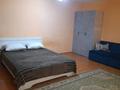 1-комнатная квартира · 35 м² · 1/5 этаж, Шевченко — ЭКОМЕД,Саламат,метро Алатау,Розыбакиева Шевченко за 12 000 ₸ в Алматы, Алмалинский р-н — фото 14