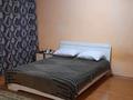 1-комнатная квартира · 35 м² · 1/5 этаж, Шевченко — ЭКОМЕД,Саламат,метро Алатау,Розыбакиева Шевченко за 12 000 ₸ в Алматы, Алмалинский р-н — фото 15