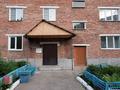 1-бөлмелі пәтер · 32.5 м² · 1/5 қабат, Серебрянская 152, бағасы: 6 млн ₸ — фото 6