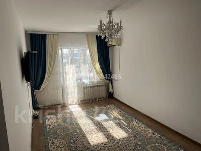 3-комнатная квартира · 77 м² · 8/9 этаж, мкр. Алтын орда 13 — Возле 103, анвар и анаға тағзым за 26.5 млн ₸ в Актобе