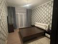 2-бөлмелі пәтер · 63 м² · 6/9 қабат, мкр Шымсити 25 — 135 школа, бағасы: 28 млн ₸ в Шымкенте, Абайский р-н — фото 13