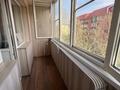 1-бөлмелі пәтер · 46 м² · 4/5 қабат, мкр Думан-2, бағасы: 30.5 млн ₸ в Алматы, Медеуский р-н — фото 13