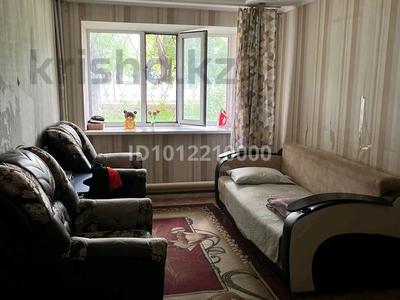 2-бөлмелі пәтер · 44.3 м² · 1/5 қабат, Майкудук, Майкудук, 12й микрорайон 6, бағасы: 7.9 млн ₸ в Караганде, Алихана Бокейханова р-н