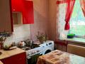 2-бөлмелі пәтер · 44.3 м² · 1/5 қабат, Майкудук, Майкудук, 12й микрорайон 6, бағасы: 7.9 млн ₸ в Караганде, Алихана Бокейханова р-н — фото 4