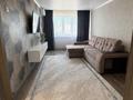 3-комнатная квартира · 67.7 м² · 9/9 этаж, мкр Юго-Восток, Университетская 21 — КарГу за 33 млн ₸ в Караганде, Казыбек би р-н — фото 3