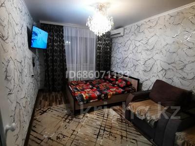 1-комнатная квартира, 37 м², 3/5 этаж посуточно, Сейфуллина 39 за 10 000 〒 в Жезказгане