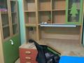 3-комнатная квартира · 54 м² · 2/2 этаж, Суюнбая 263/15 — Элеватор за 250 000 ₸ в Алматы, Турксибский р-н — фото 5