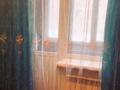 2-комнатная квартира · 50 м² · 3/3 этаж, Шарипова за 420 000 ₸ в Алматы, Алмалинский р-н — фото 9