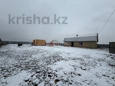 Бизнес под сакскую баню · 1500 м², бағасы: 16 млн ₸ в Караганде