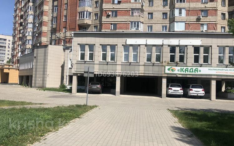 Свободное назначение • 600 м² за 6 млн 〒 в Усть-Каменогорске — фото 2
