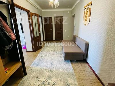Пәтерлер в Актюбинской обл.: 2-бөлмелі пәтер · 81 м² · 2/9 қабат, Нур Актобе, бағасы: 18.5 млн 〒 2-бөлмелі пәтер · 81 м² · 2/9 қабат, Нур Актобе, бағасы: 18.5 млн 〒
