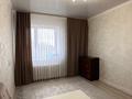 1-комнатная квартира · 32.6 м² · 6/6 этаж, Республики 18Б за 12.5 млн ₸ в Косшы — фото 9