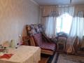 1-комнатная квартира, 18.4 м², Титова за 6.5 млн 〒 в Алматы — фото 4